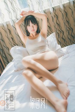 埃及妖后